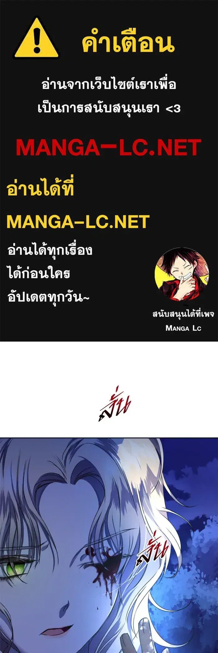 หน้า 1 จาก 170