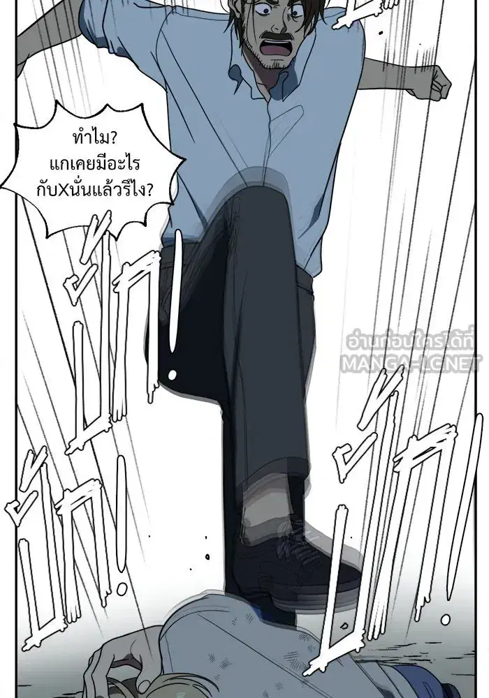 หน้า 129 จาก 169