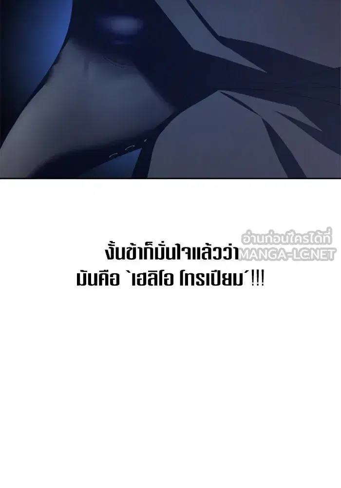 หน้า 63 จาก 211