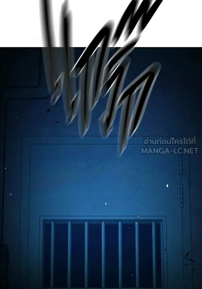 หน้า 183 จาก 226
