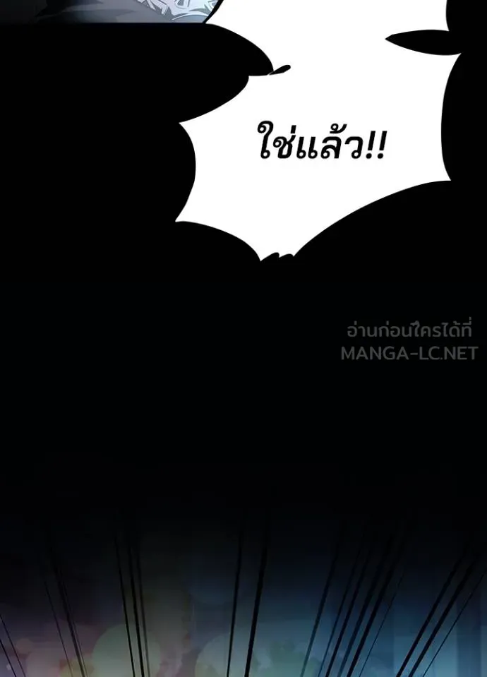 หน้า 20 จาก 130