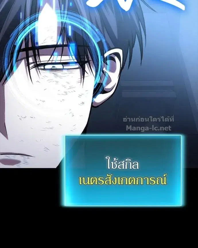 หน้า 45 จาก 152