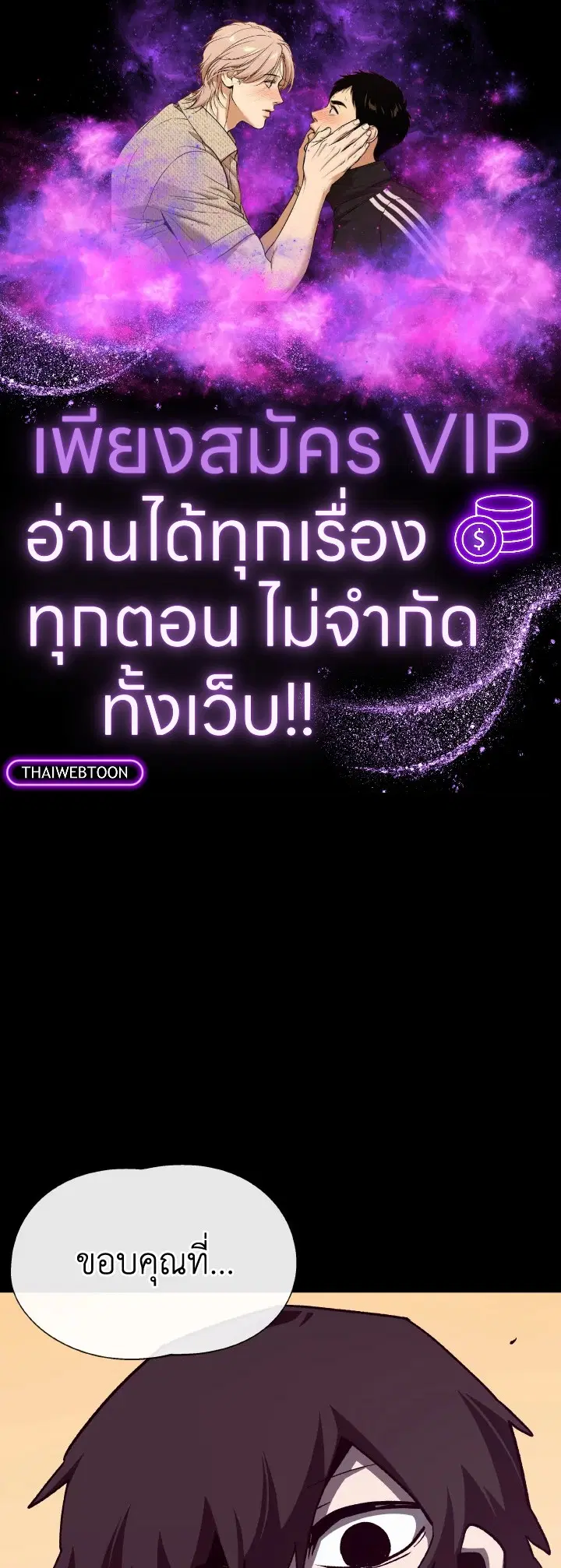 หน้า 1 จาก 110