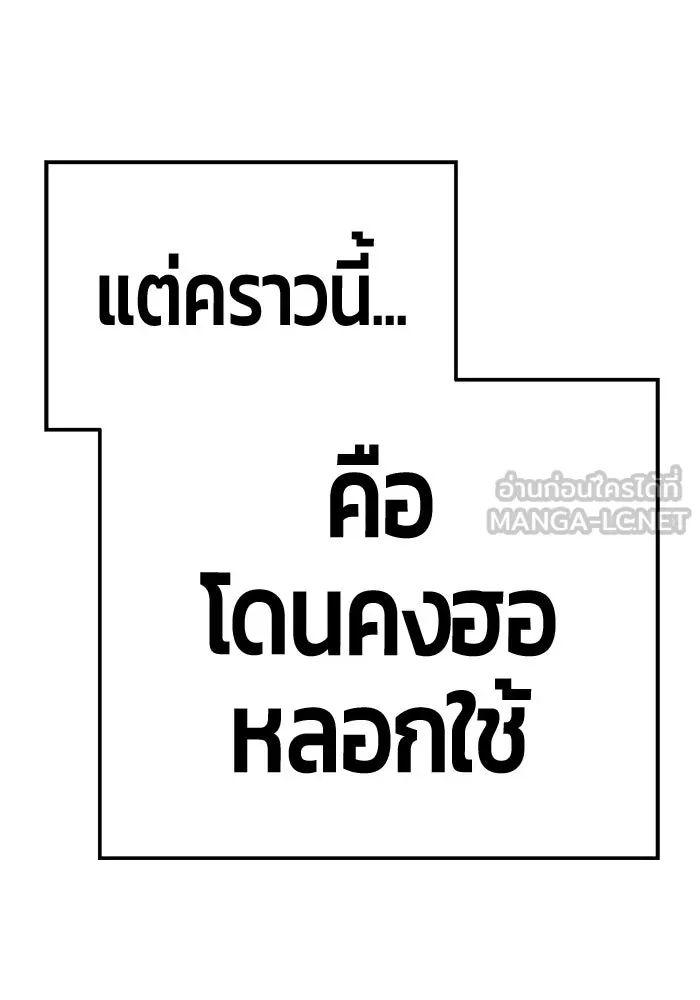 หน้า 384 จาก 650