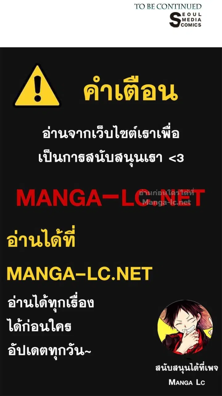 หน้า 173 จาก 173