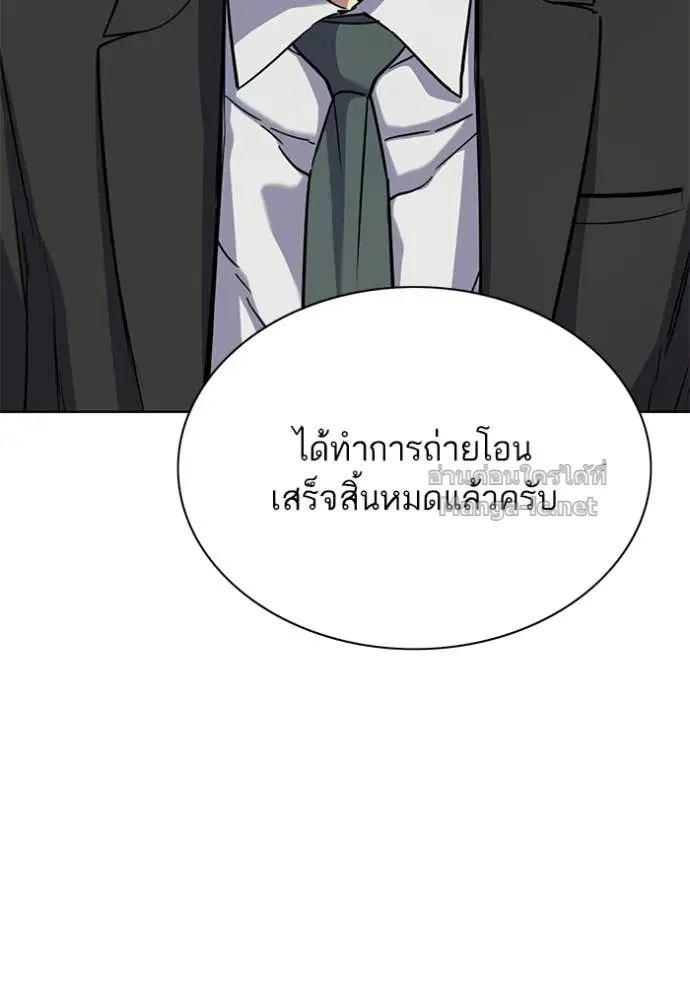 หน้า 91 จาก 172