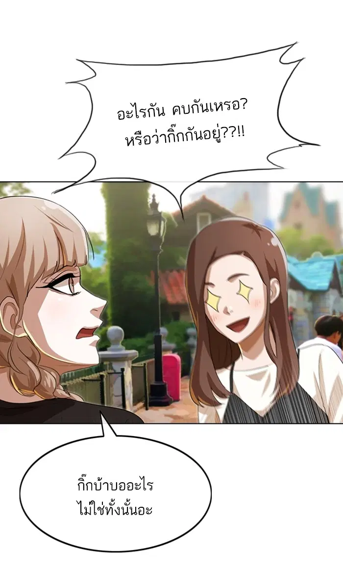 หน้า 126 จาก 130