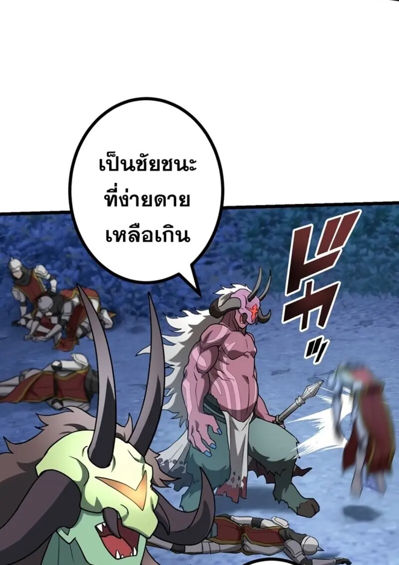 หน้า 117 จาก 129