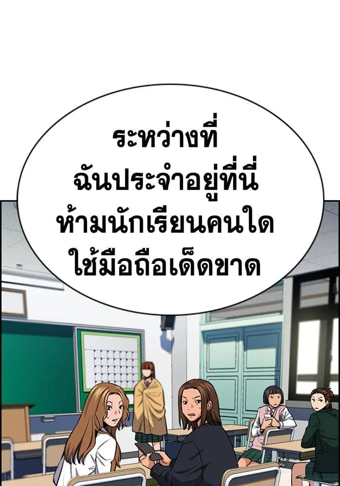 หน้า 52 จาก 140
