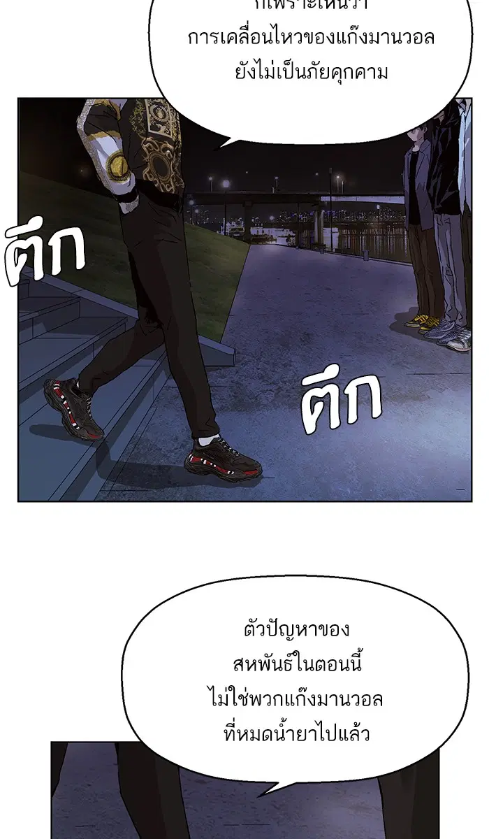 หน้า 18 จาก 120