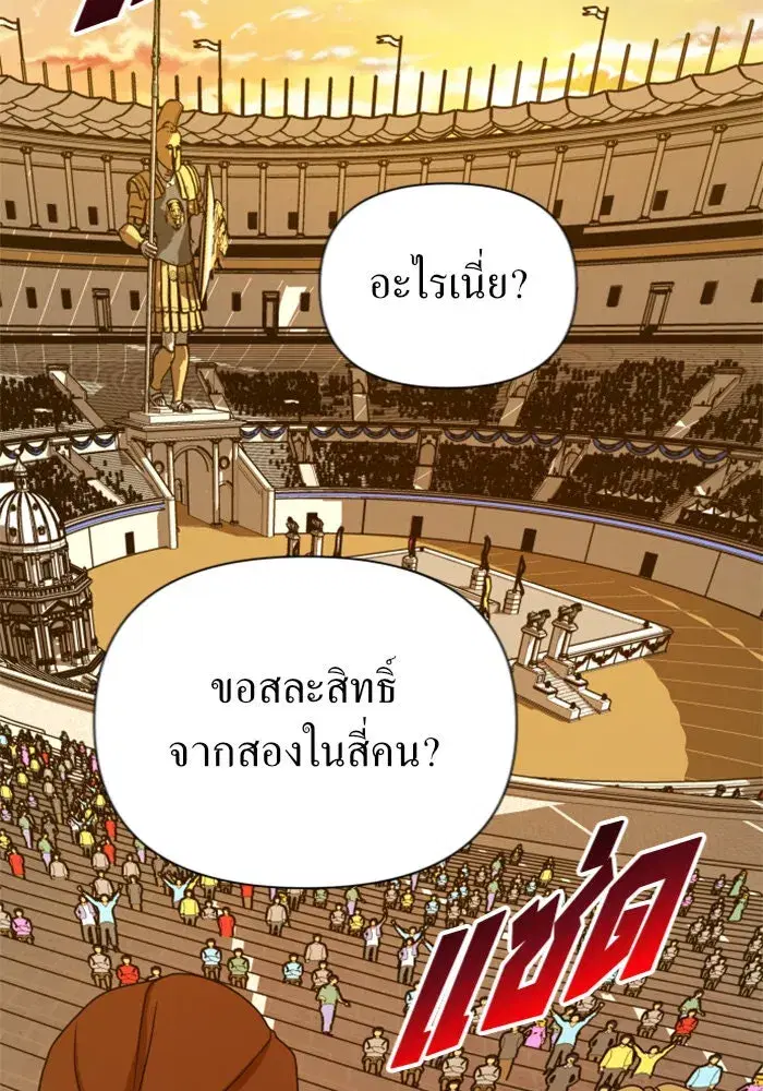 หน้า 106 จาก 164