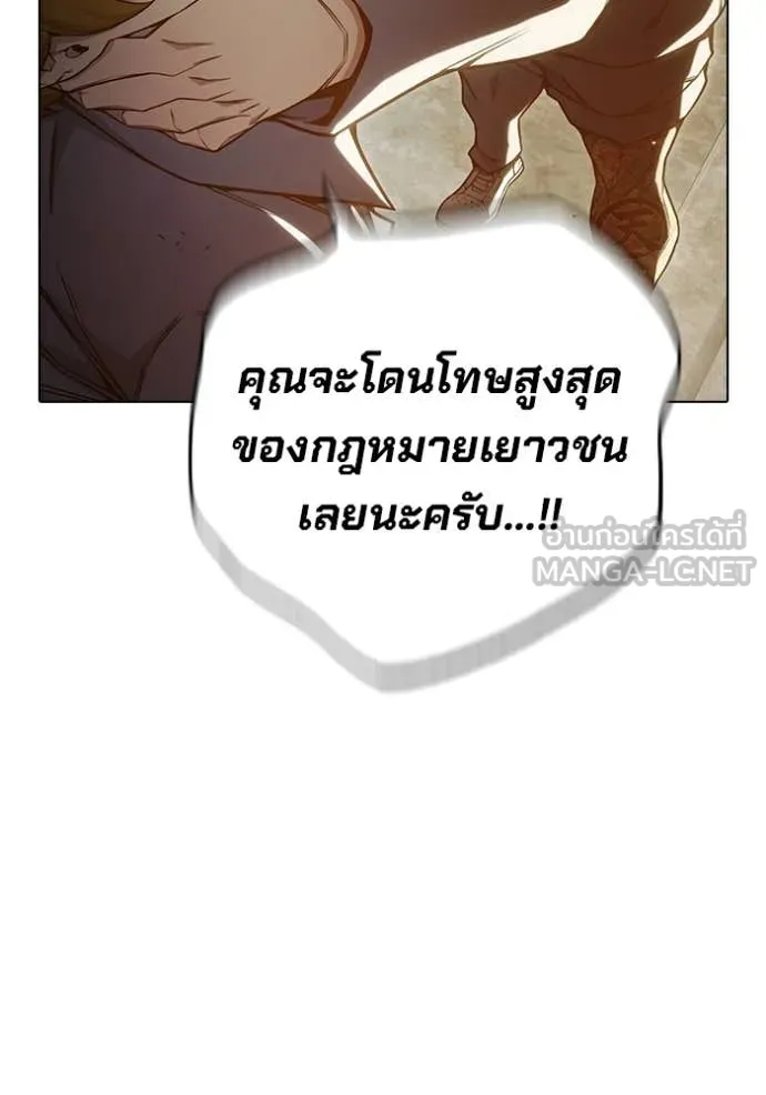 หน้า 149 จาก 279