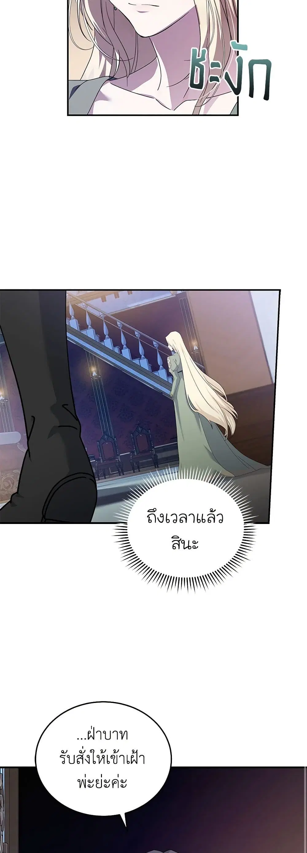 หน้า 41 จาก 43
