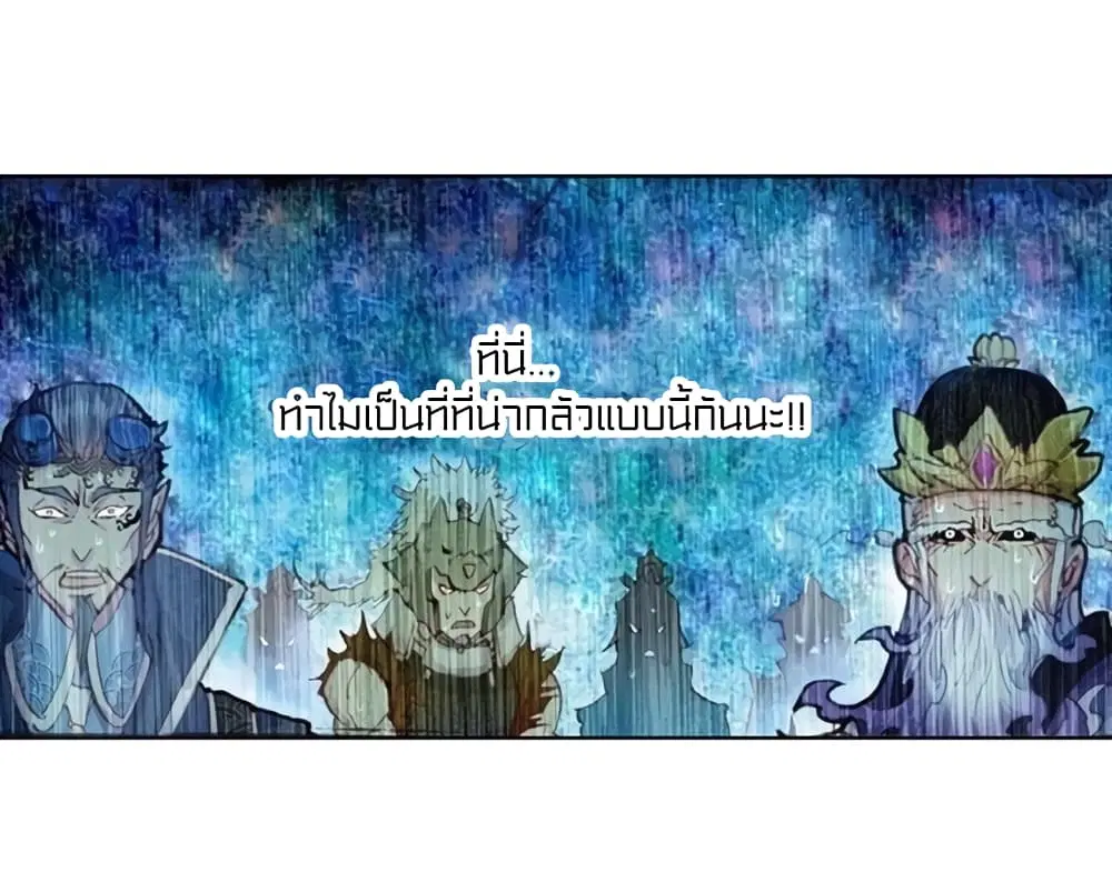 หน้า 37 จาก 55