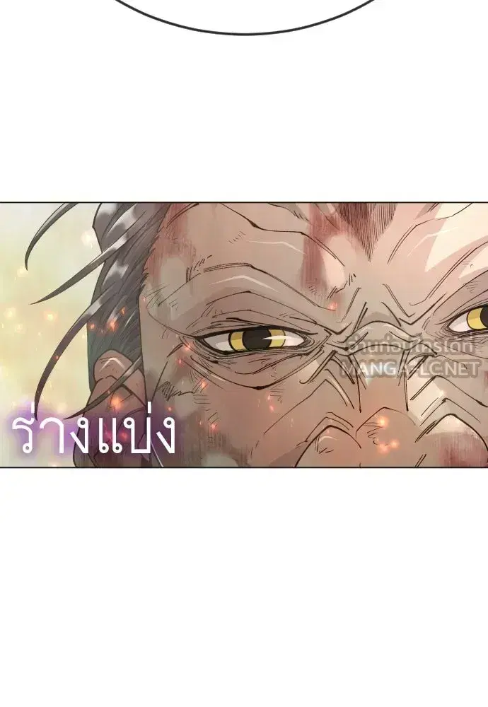 หน้า 153 จาก 199