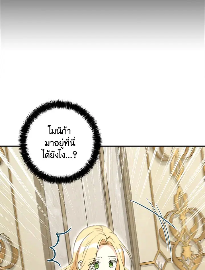 หน้า 5 จาก 122