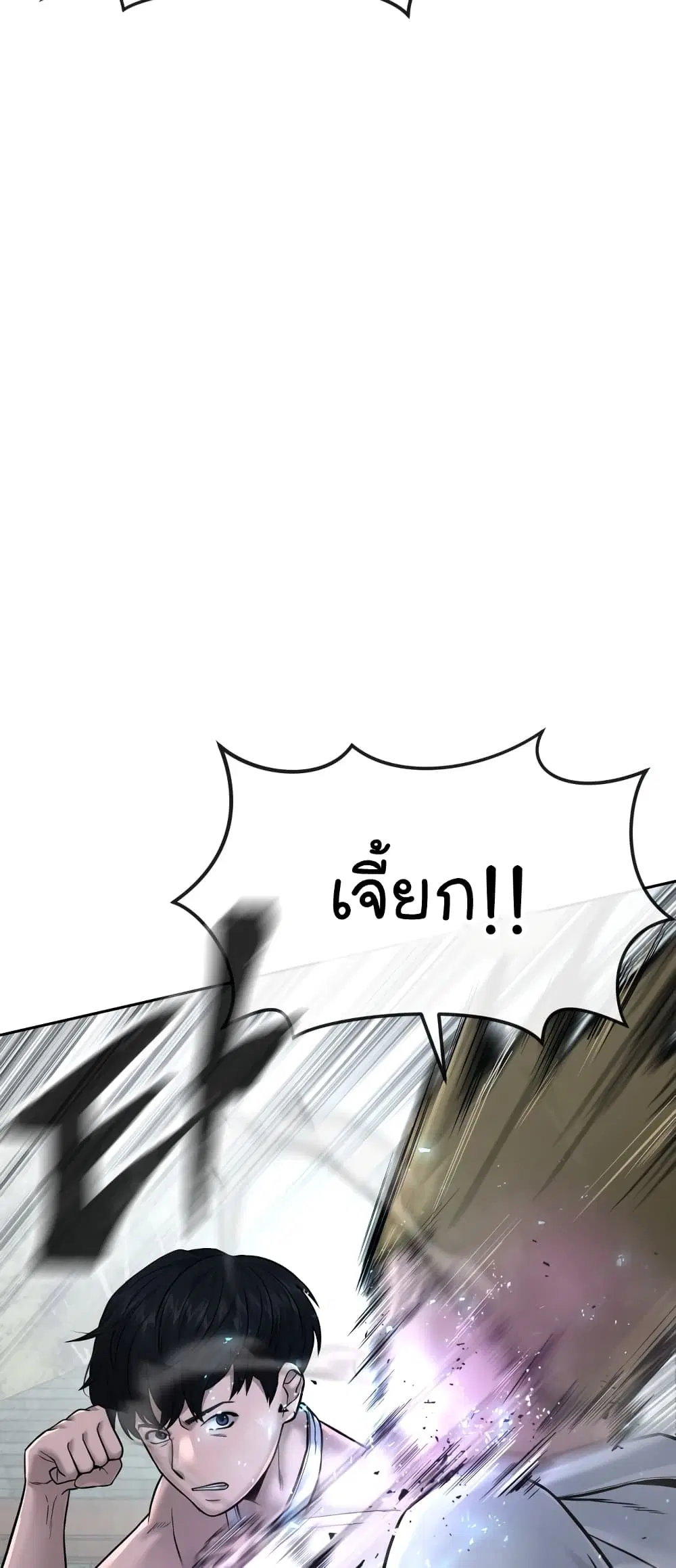 หน้า 5 จาก 104