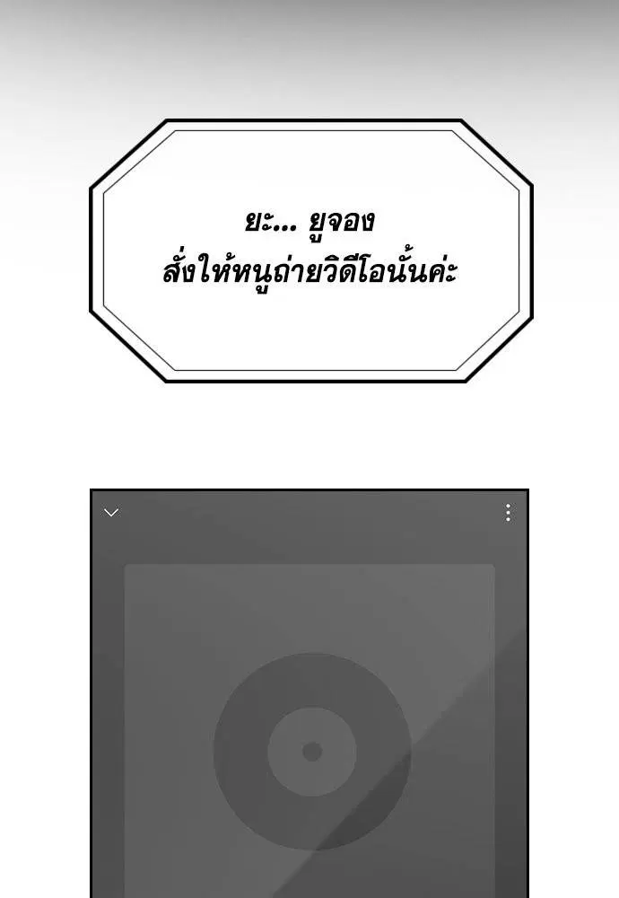 หน้า 15 จาก 129