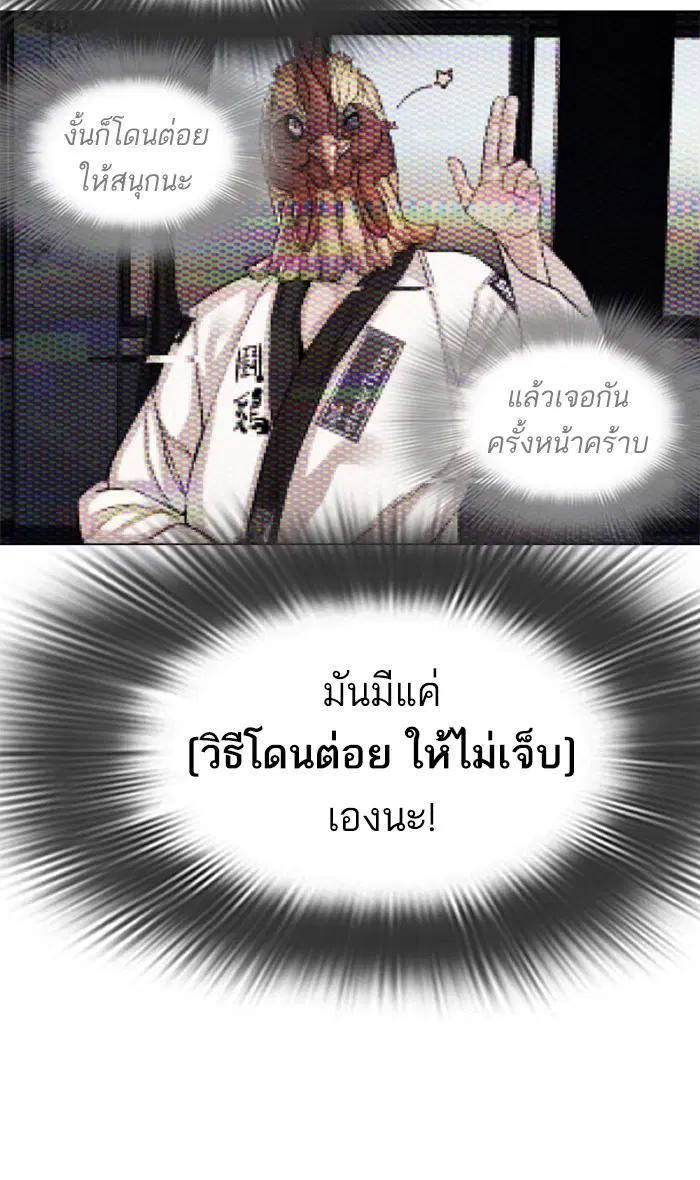 หน้า 11 จาก 131