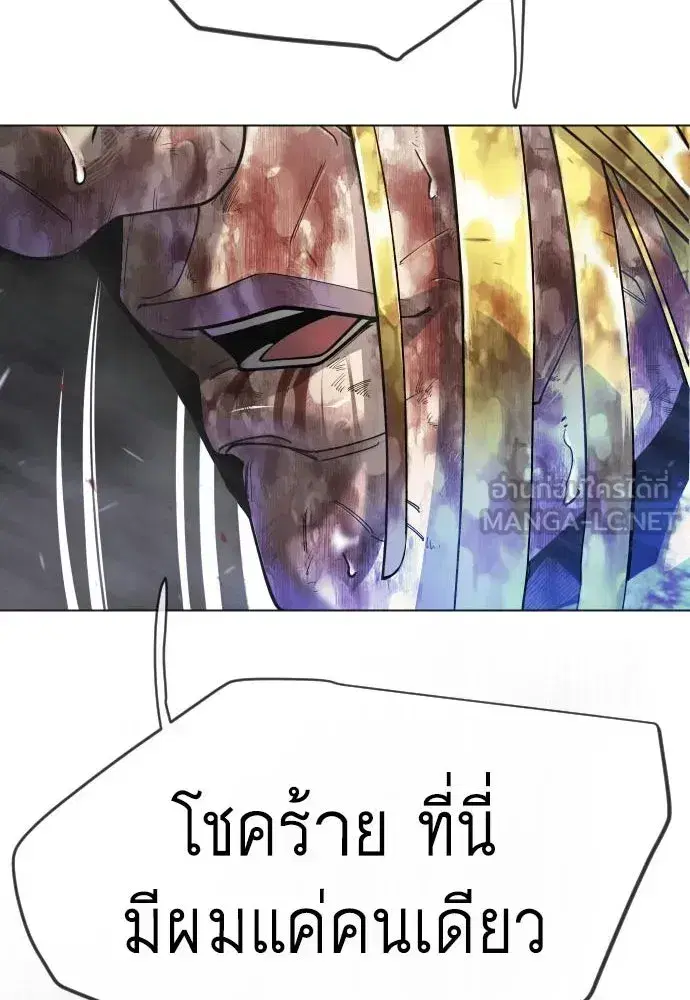 หน้า 84 จาก 215