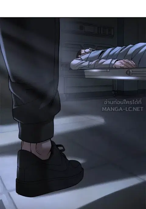 หน้า 156 จาก 161