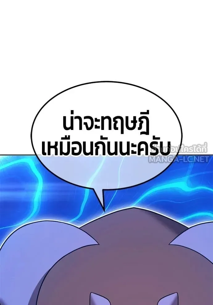 หน้า 226 จาก 387