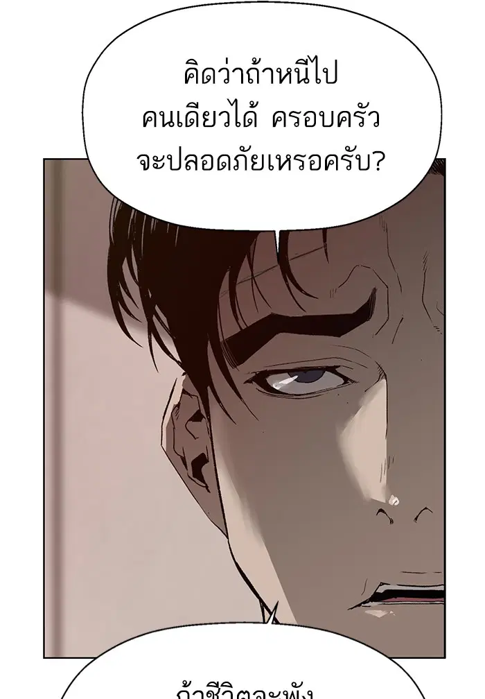 หน้า 18 จาก 130