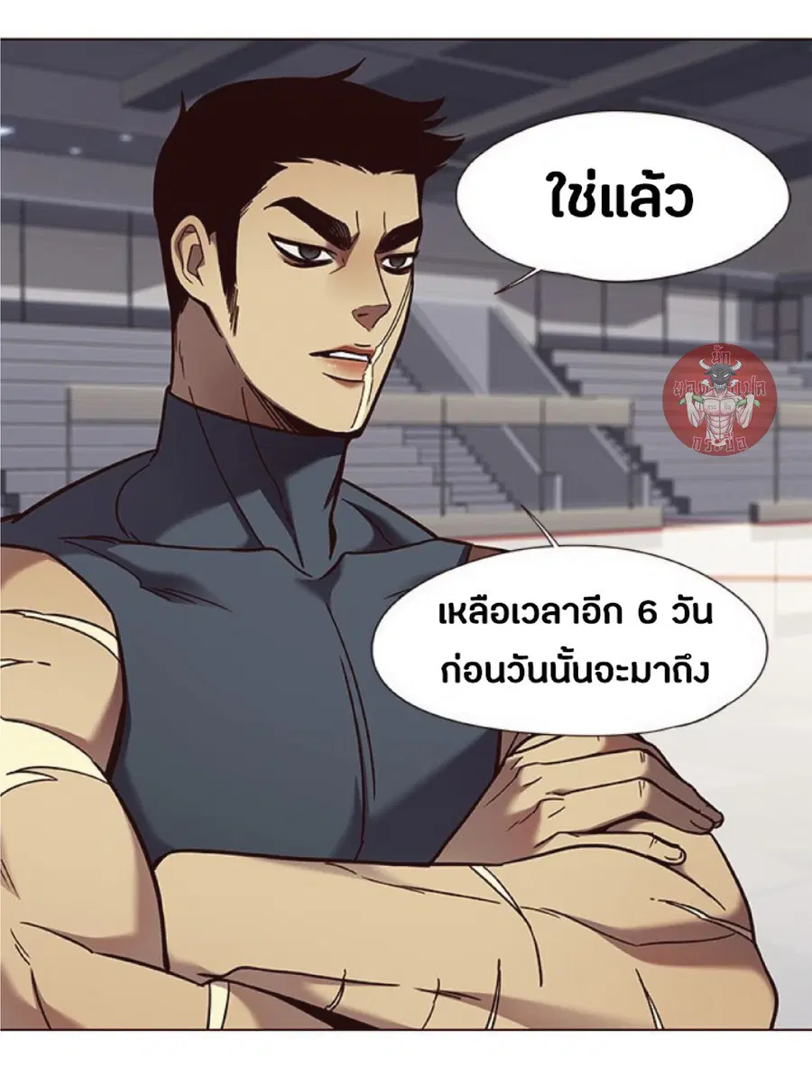หน้า 4 จาก 81