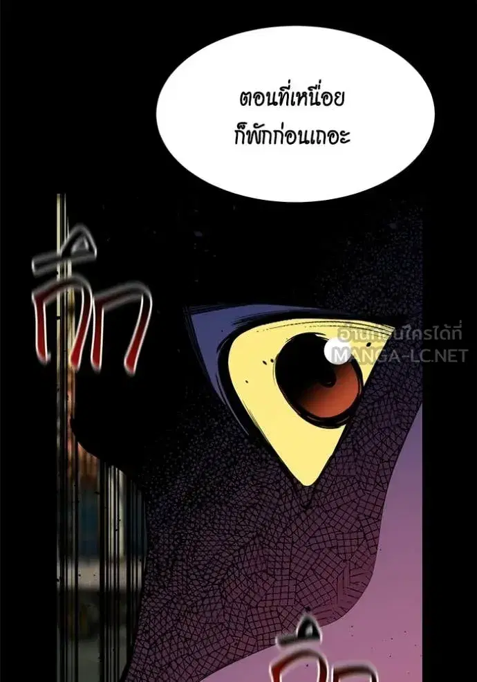 หน้า 20 จาก 148