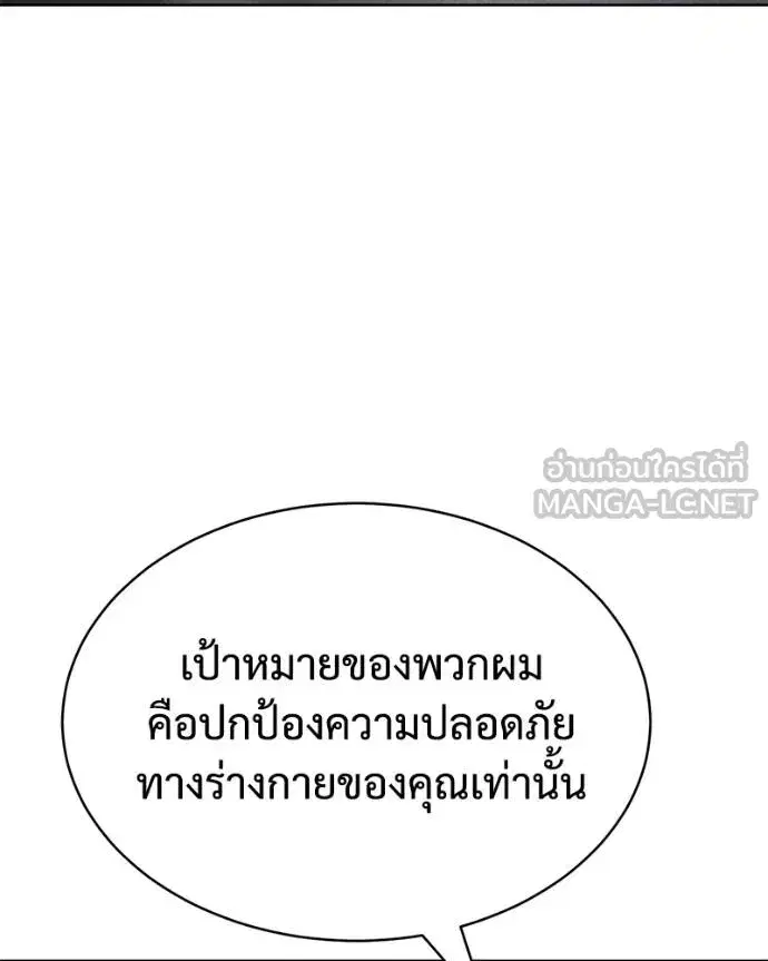 หน้า 204 จาก 222