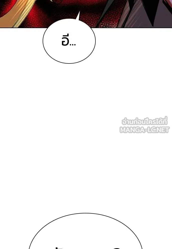 หน้า 72 จาก 182