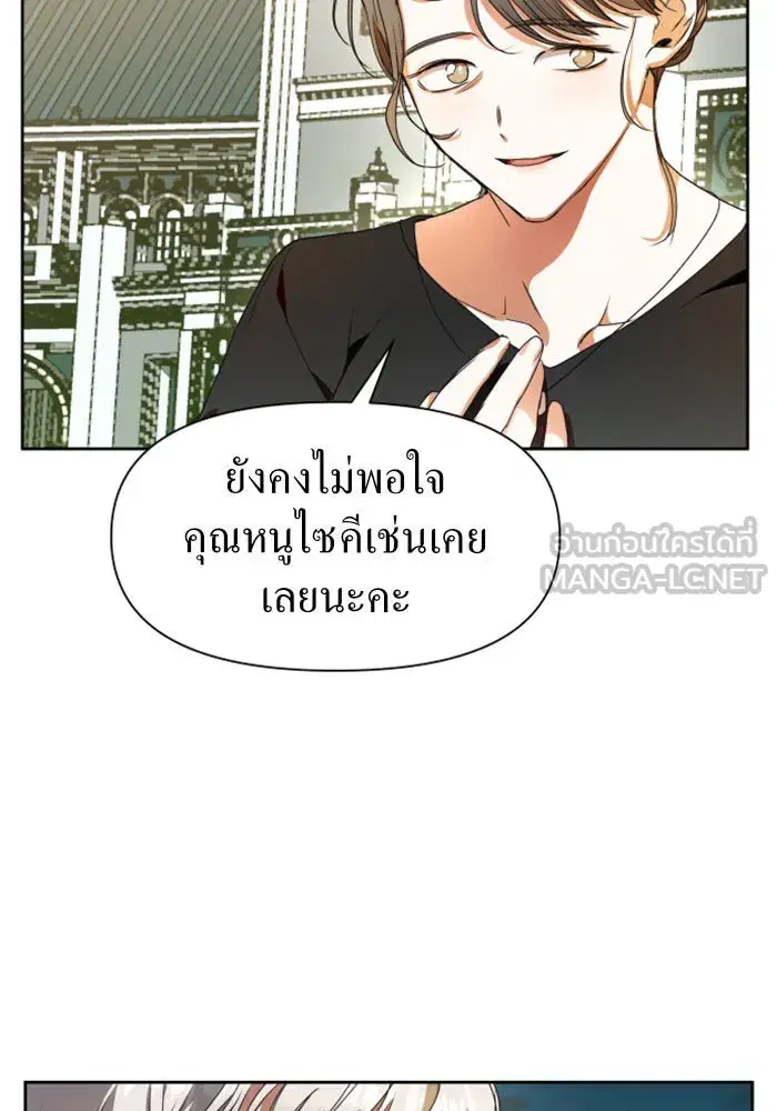 หน้า 42 จาก 171
