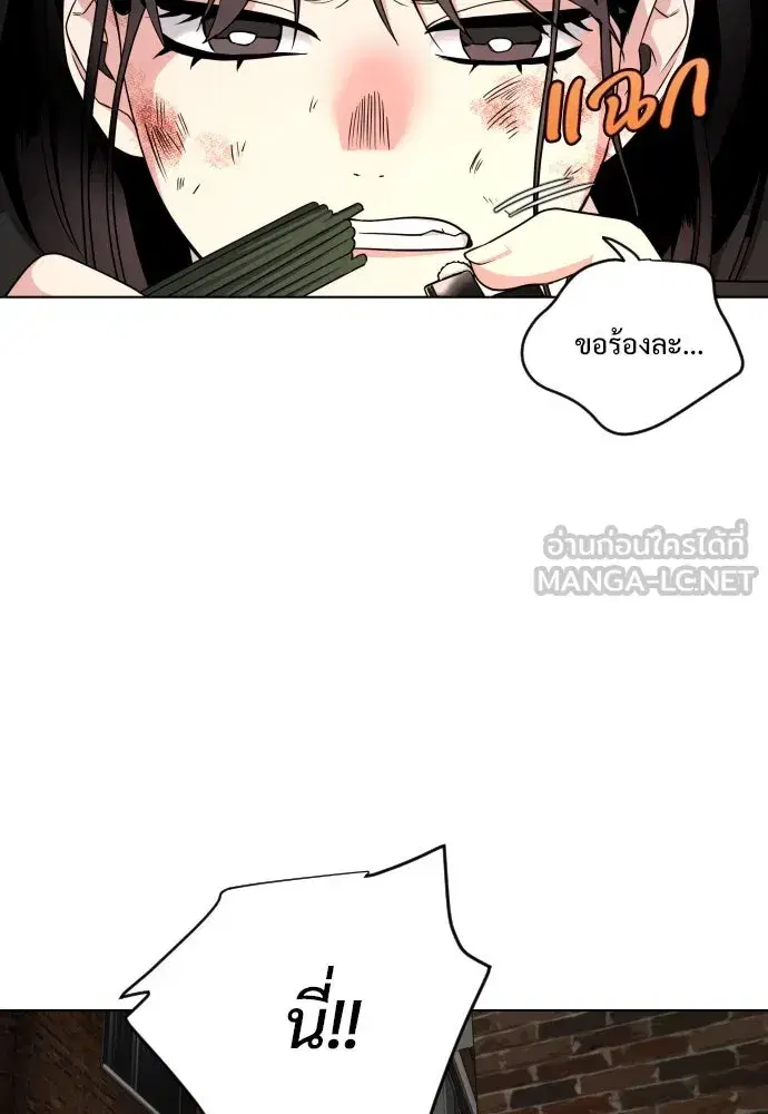 หน้า 60 จาก 125