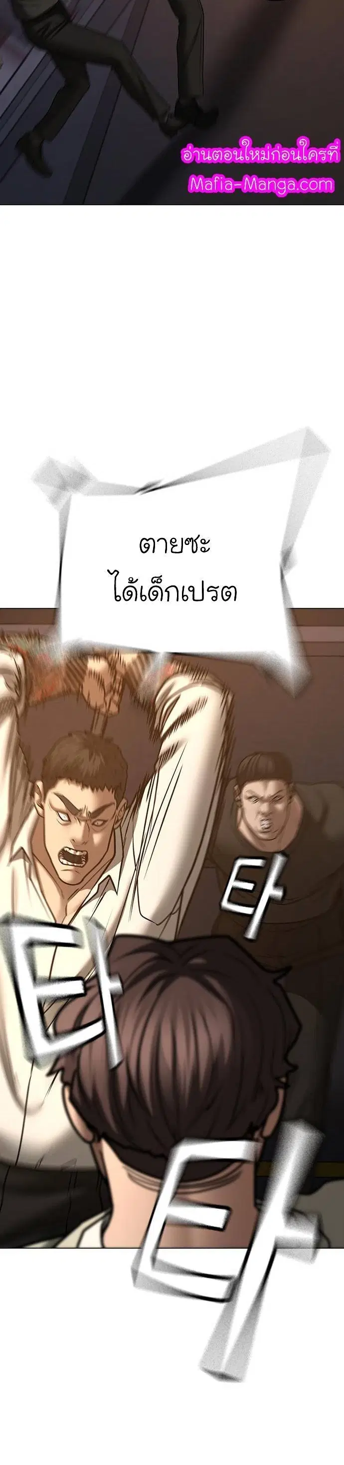 หน้า 15 จาก 61