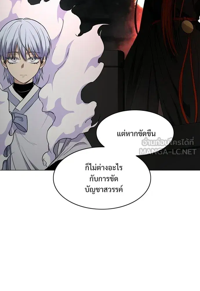 หน้า 39 จาก 126