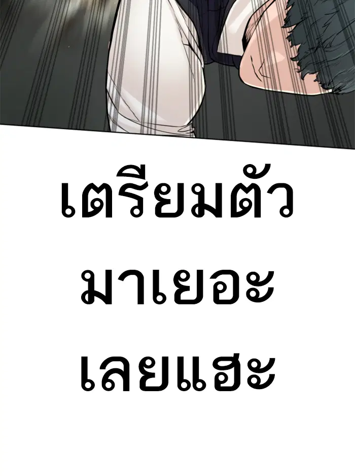 หน้า 10 จาก 200