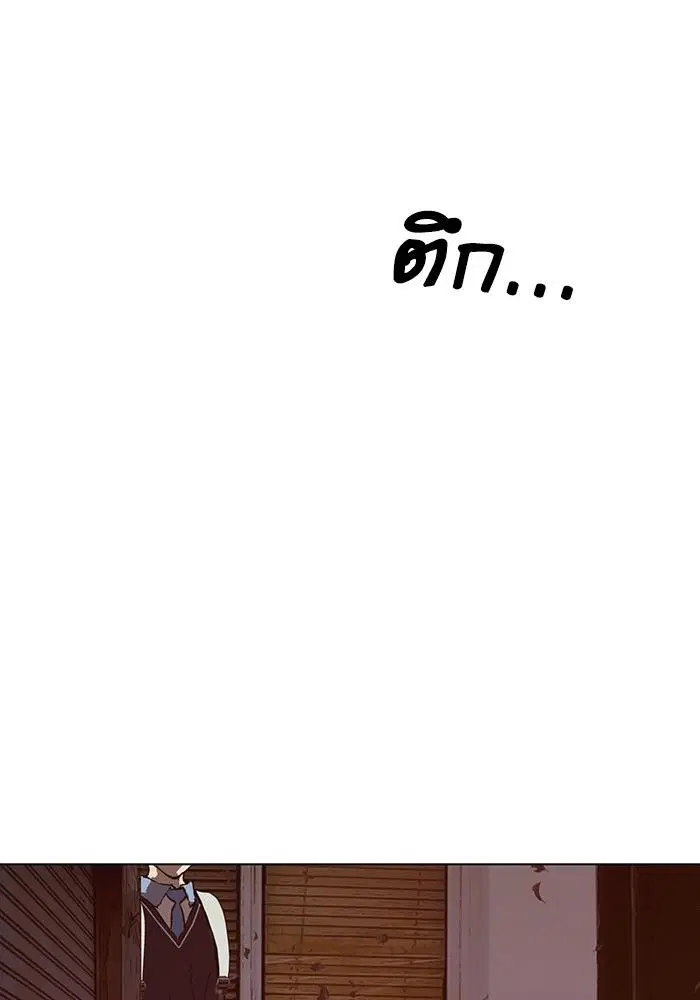 หน้า 138 จาก 145