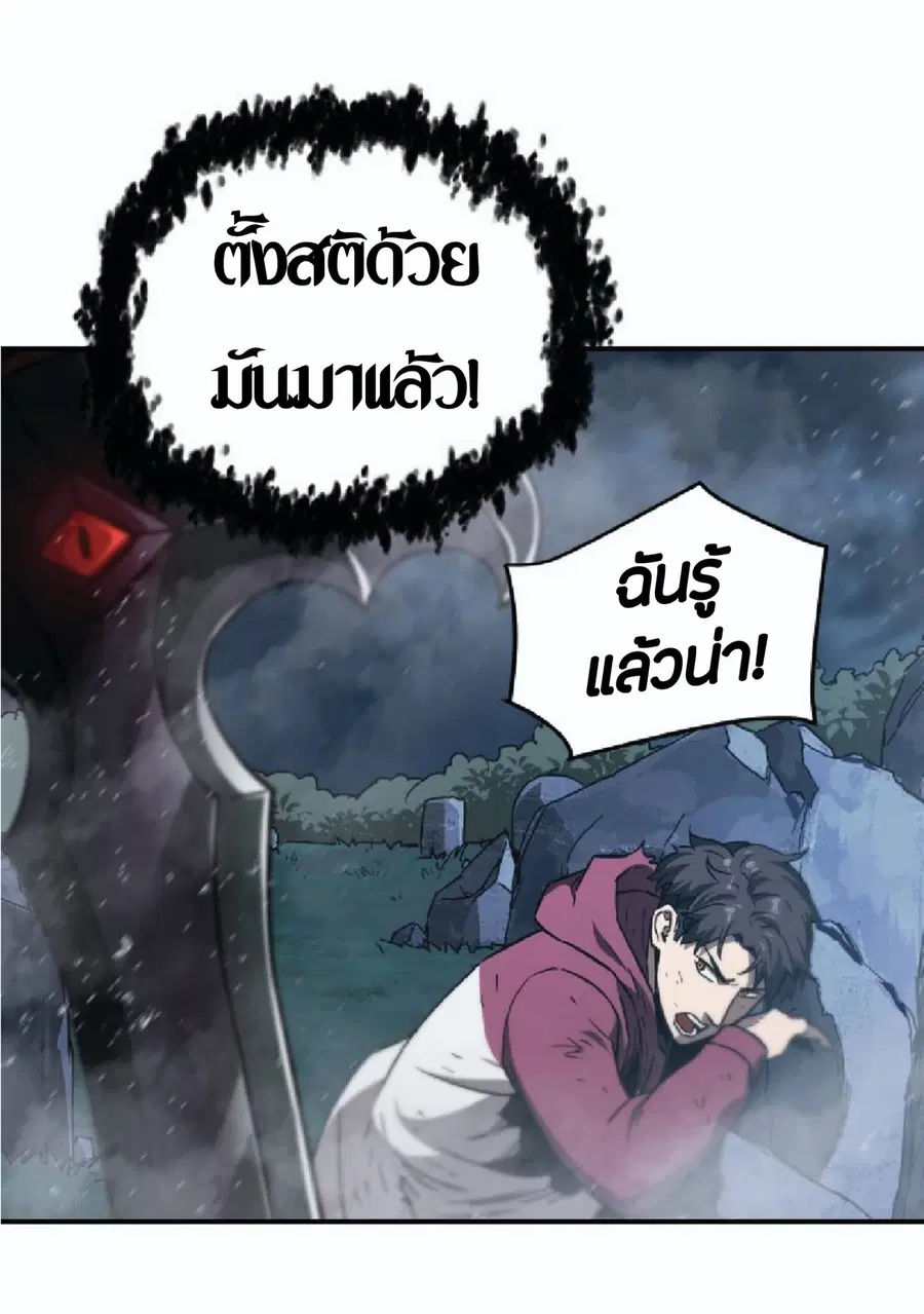 หน้า 22 จาก 113