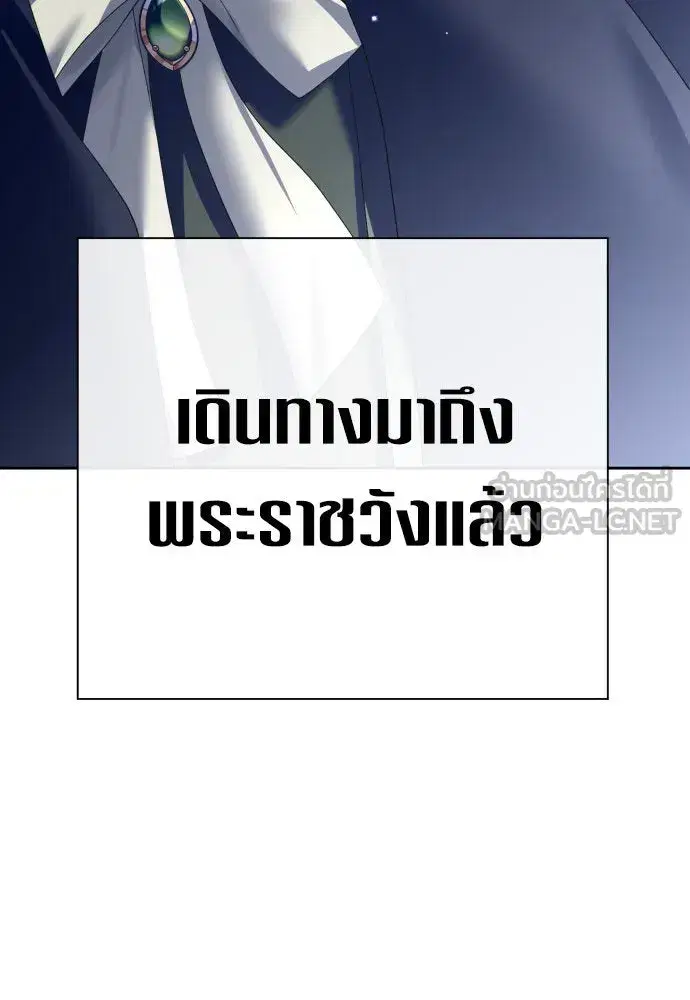 หน้า 42 จาก 185