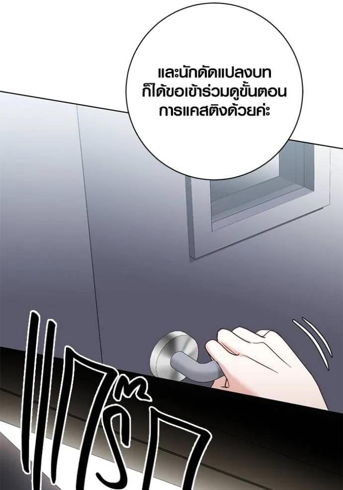 หน้า 121 จาก 129