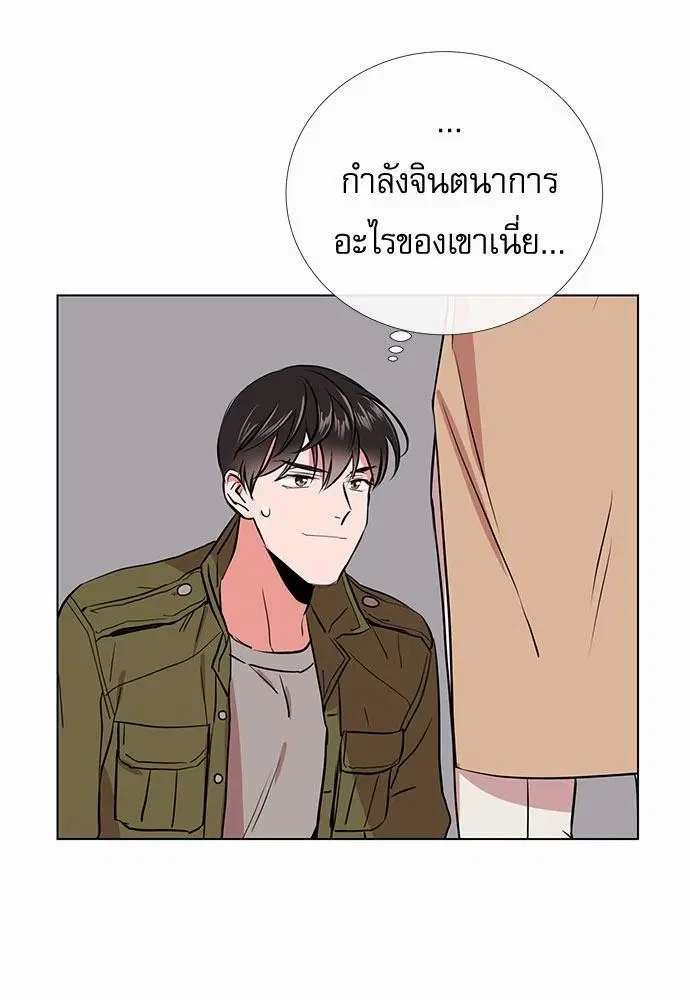 หน้า 38 จาก 72