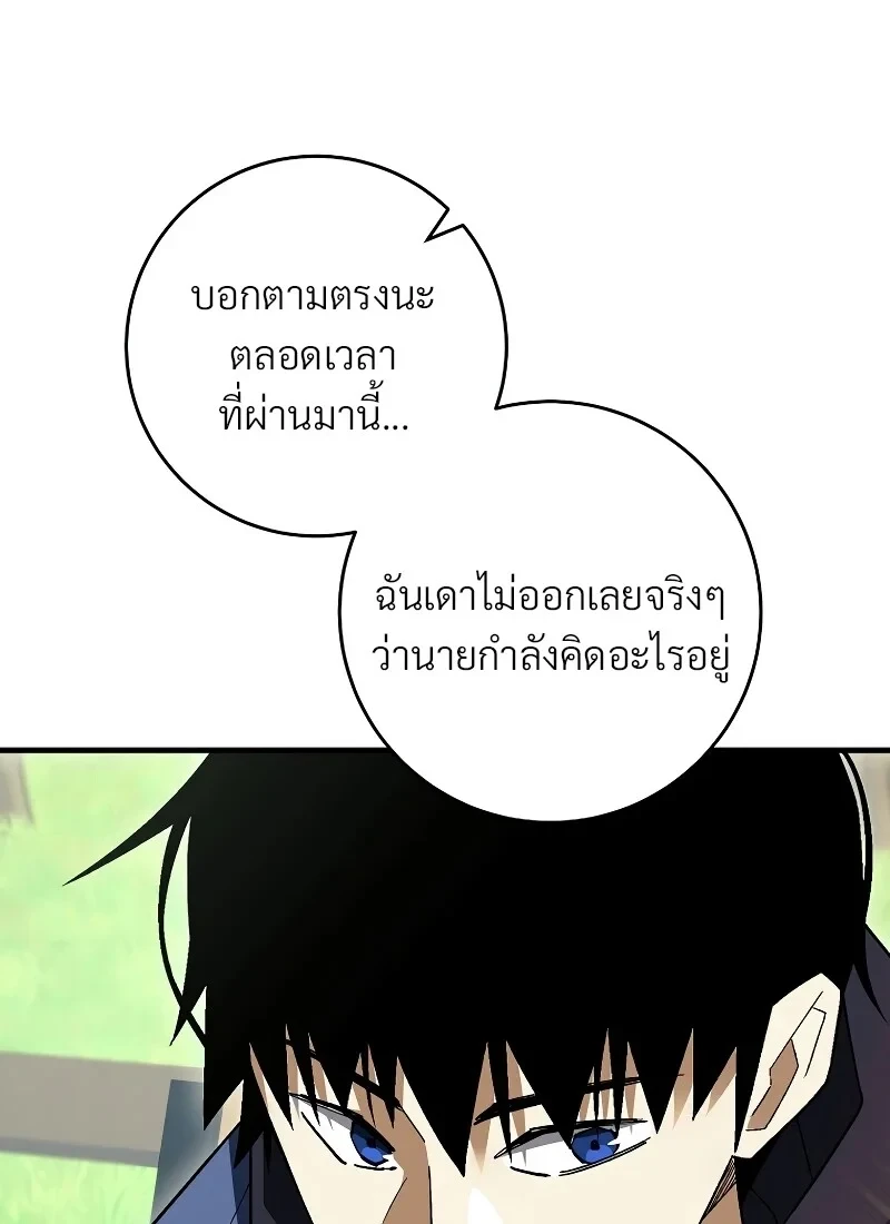 หน้า 23 จาก 131