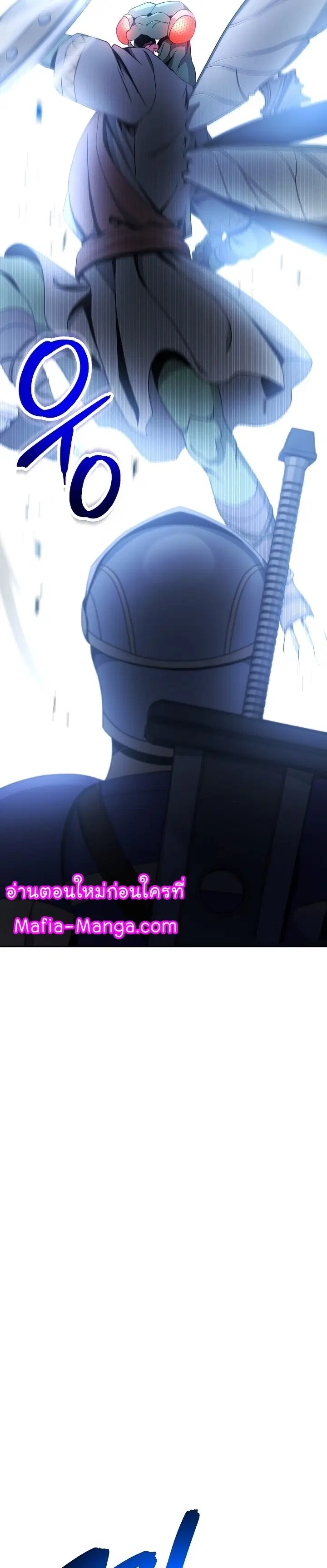 หน้า 32 จาก 55