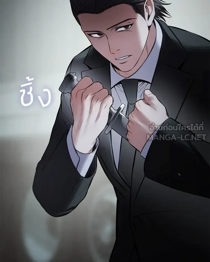 หน้า 185 จาก 218