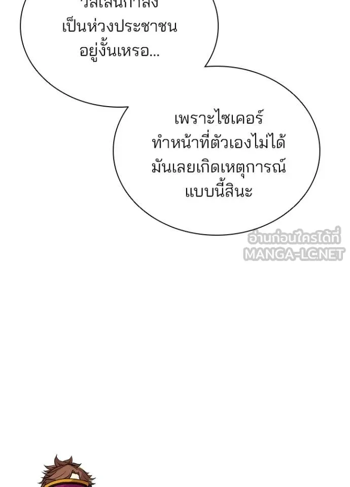 หน้า 17 จาก 162