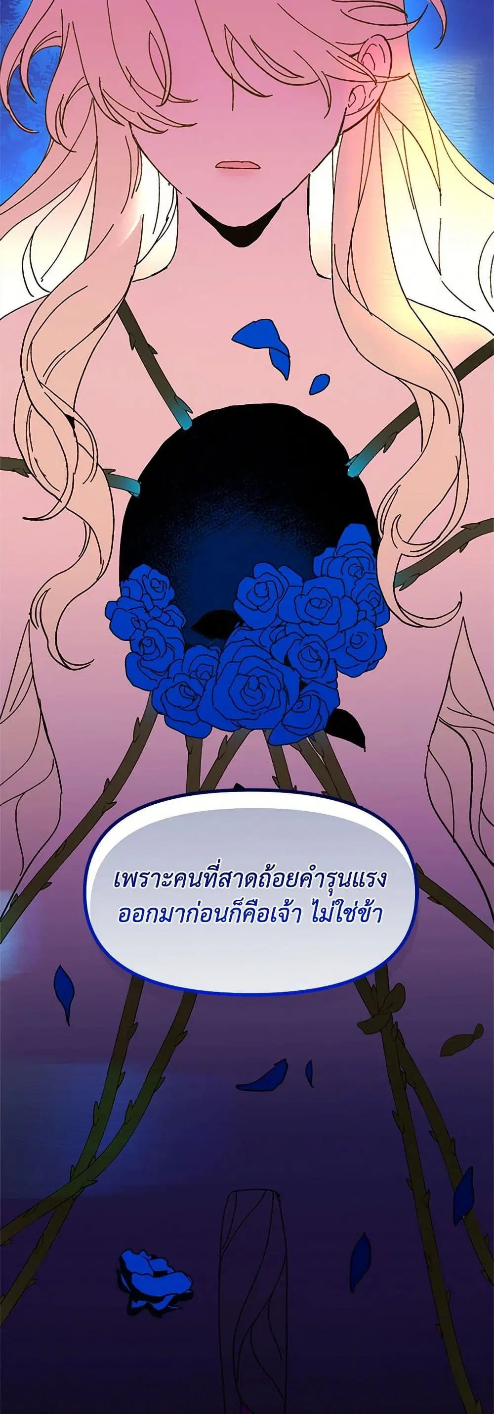 หน้า 40 จาก 62