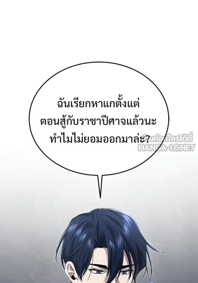 หน้า 67 จาก 124
