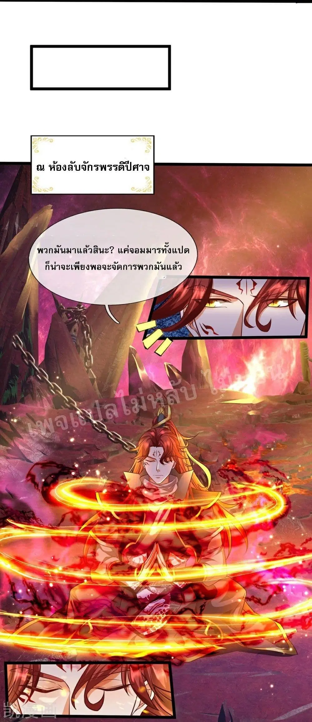 หน้า 22 จาก 27
