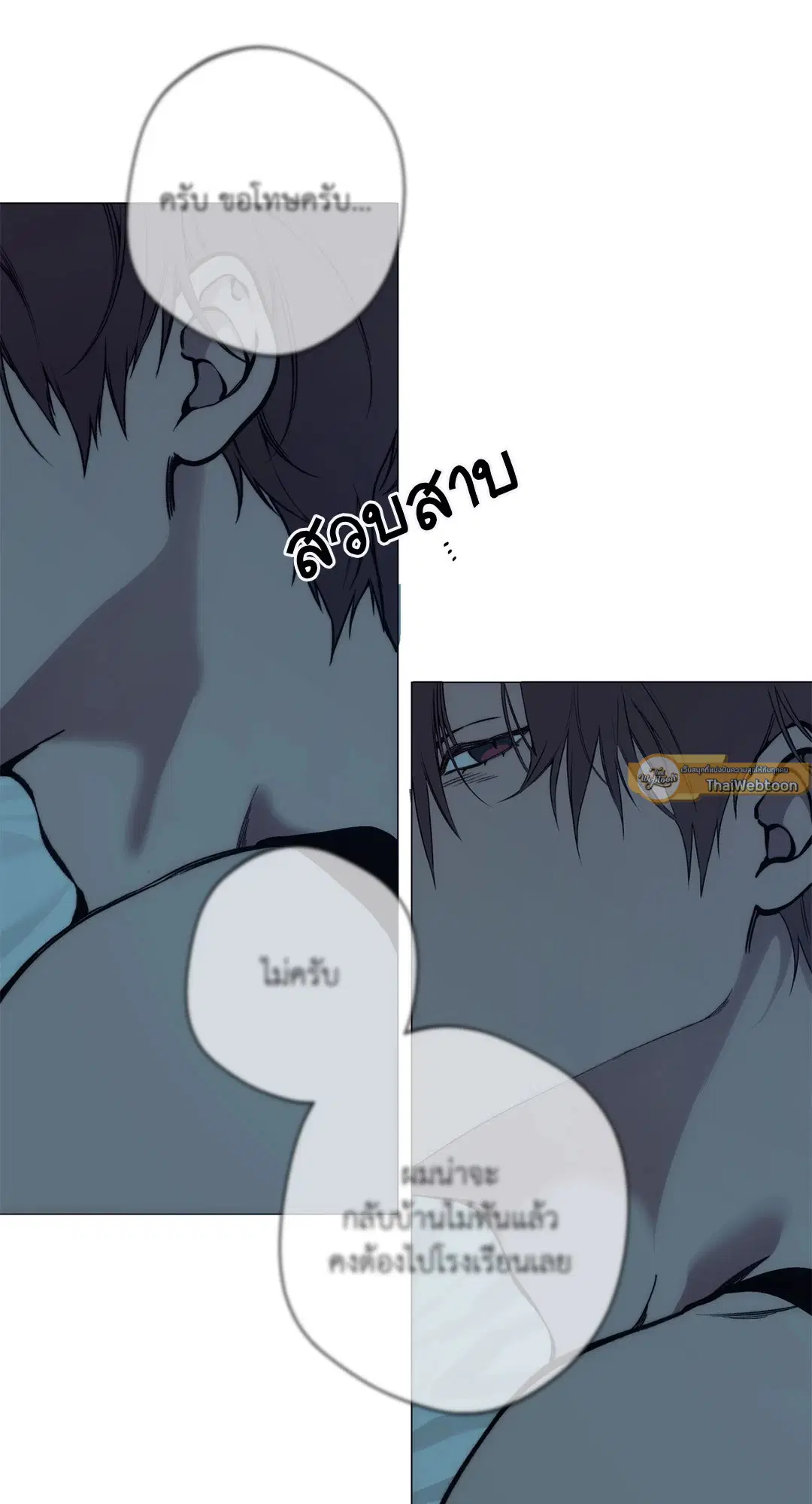 หน้า 47 จาก 56