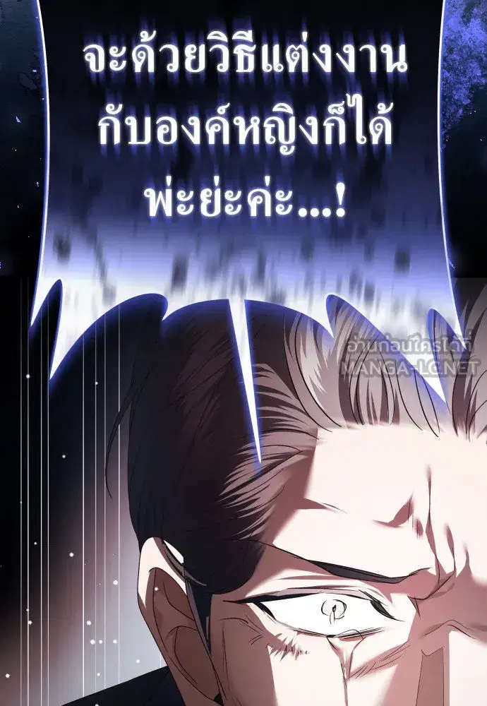 หน้า 48 จาก 164